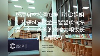 【新速片遞】&nbsp;&nbsp;&nbsp;&nbsp;✨糖心出品 开档黑丝嫩妹酒店开房接受主人调教，樱桃小口舌唇微启，操遍房间每一个角落[69MB/MP4/17:48]