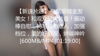 [MP4]【巨乳店员制服被大奶撑爆❤️同事看了欲火难耐竟不管店里还有客人在用餐上她爽一发再说】