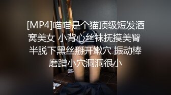 029西安 与炮友打响新年第一pa