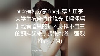 漂亮小女友吃鸡舔菊花 身材苗条 小娇乳多毛鲍鱼 跟大鸡吧眼镜男友啪啪 表情很享受