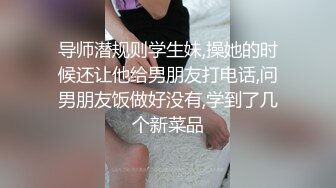 失败的婚姻、变态丈夫