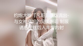 绿帽伺候老婆3p