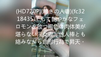 [MP4/846M]10/31最新 爆乳御姐上位騎乘口交大雞巴按摩洗浴服务VIP1196