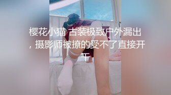 STP16440 性感女士官湾湾因为要去外岛两个月，临走前不忘跟士兵男来个激情实战