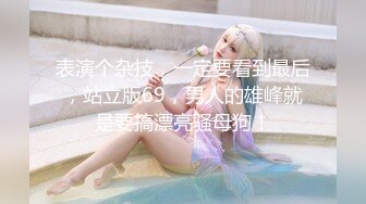 【MP4/HD】兔子先生監制 TZ076 海賊王RED同人cosplay