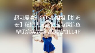 男：爽不爽，好吃吗 女友：细细品尝肉棒，没空说话，拔屌外射！