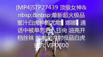 【性感白虎少女】小鹿 极品露脸貌美Cos元神妮露 水晶棒疾速入侵蝴蝶嫩穴 高潮喷汁蜜道律动收缩 快感追击高潮不断