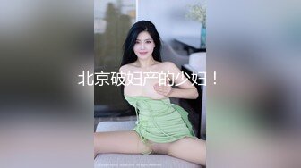 不同意デビューの女たち 激ワルAVマル里面接