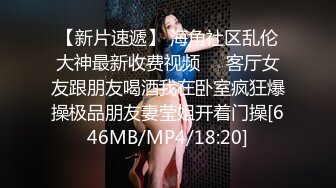 操骚女/《汕尾海陆丰。骚女反差婊可约