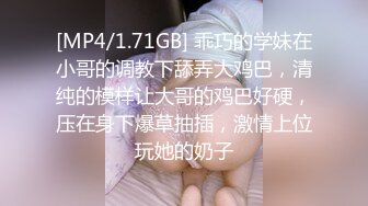 林襄.爆乳女记者.麻豆传媒映画