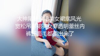 靠老婆1