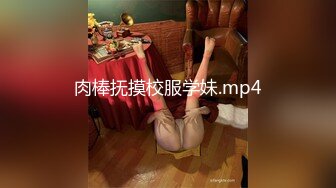 [HD/0.7G] 2023-05-11 星空传媒XKVP-007表妹新婚跟她骚浪闺蜜一夜情