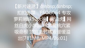 [MP4]3500大战外围小姐姐，00后清纯妹子温柔乖巧，极品鲍鱼一线天好粉嫩，沙发AV视角啪啪