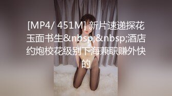 kcf9.com-【疑是女团下海】韩国极品反差白富美「Brat Suyeon」OF私拍 纹身鼻钉巨乳嫩鲍角色扮演玩3P