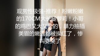 [MP4]高颜值美乳牛仔裤妹子啪啪穿上女仆装黑丝掰穴摸逼上位骑坐猛操