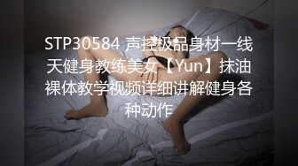 QQOG-009 小敏儿 约炮COS麻衣的学生妹 扣扣传媒x91Fans