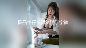 东京S女王「mistressyouko」OF调教私拍 腋毛浓密胶衣纹身御姐熟女玩M男TS【第三弹】1