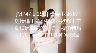 干美甲的日照少妇(片尾手势认证)