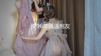 办公楼尾随红长发黑打底眼镜美妇 被磨得无毛馒头穴外张着馋人