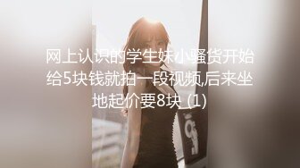 按摩店内挑的眼花缭乱，最后选了一个气质人妻熟女