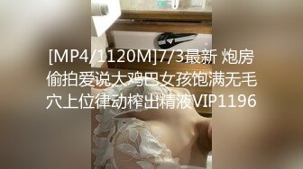 果冻传媒 GDCM-004 性感女家教的肉体奖励 ▌云朵 ▌抚摸酥软蜜乳 女家教肉体交欢 爆肏极射湿白虎嫩鲍