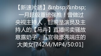 ✅脸穴同框紫薇对比一下极度反_差清纯甜美大波妹乳头极粉与男友居家日常性爱自拍