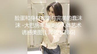 [MP4]STP27208 撸点极高绝对精彩 ！完美蜜桃大肥臀 ！翘起假屌爆菊 ，带着耳麦娇喘 ，后入抽插肥穴太骚了 VIP0600