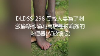 [MP4/ 873M] 纹身大哥爆操极品小女友！白皙皮肤大长腿！骑乘姿势打桩机，表情很享受