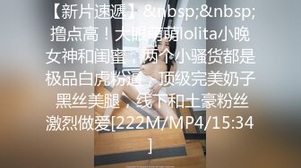 [MP4/1.8G]10-3酒店偷拍 两对男女开房小哥灌醉巨乳女友扒光居然不敢操+战斗力很强的光斗大爷