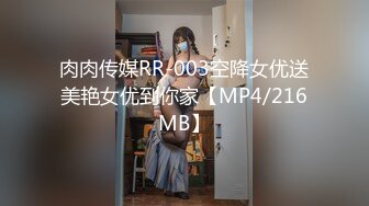 【新片速遞 】 海角社区萝莉少女1杀手探花老王酒店约炮❤️19岁粉嫩小姐姐无套内射逼里累得大汗淋漓[445MB/MP4/21:13]