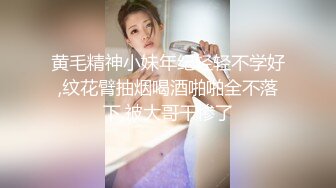 【自整理】大洋马的胸前这么大两个乳球，开车自带安全气囊啊，贼安全，这缓冲力杠杠的！anastasiadoll 最新付费视频【246V】 (156)