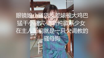 澡堂子内部员工偷拍几位大奶子少妇洗澡