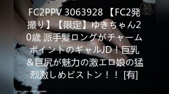 109IENFH-22103 有名進学校の女子校生が初めてのオナニー鑑賞！ 至近距離でのガマン汁臭とシコシコ音にグッチョリ膣キュン！頬を赤らめて求めて来たので生挿入、中出ししちゃいました！ 市来まひろちゃん