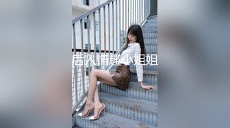 【新速片遞】私房七月流出魔手☛外购极品厕拍《前景、后景》❤️JK小妹喝大了不停呕吐[708MB/MP4/20:08]