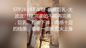 [MP4]00后小萝莉乖巧软萌爱撒娇沙发啪啪后入干到高潮不断连续两炮