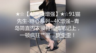 颜值红唇妹子，全裸道具自慰插穴，特写紧致小蝴蝶逼穴