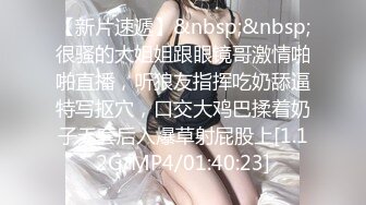 蜜桃影像EMTC002圆我巨乳女仆梦