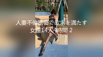 (蜜桃傳媒)(pmc-389)(20230227)女教師的強烈私慾