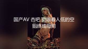 [MP4]颜值不错的风骚学妹露脸直播赚外快，开档黑丝情趣诱惑道具双插骚穴和菊花，高潮不断淫水直流给大哥口交上位