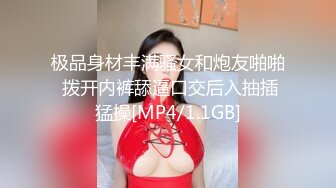 天美传媒TMG114巨乳嫂子的欲望-白允儿