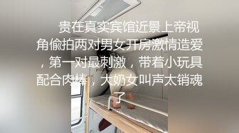 [MP4/ 2.94G] 丝袜高跟露脸极品小少妇跟小哥激情啪啪，主动上位各种抽插，让小哥无套爆草射满胸上精彩刺激