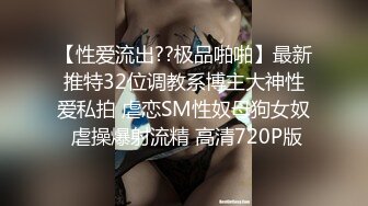 (sex)20230917_寂寞少妇喷了_17894635