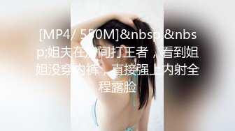 399_(sex)20231031_高帽子航海家mmut