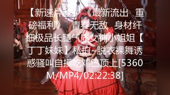 【某某门事件】 四川成都反差婊子朱姝君！背着男友与夜店富二代开房，超级骚货！