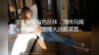 国产鲜肉小情侣首发啪啪新作-情侣装激情啪啪操 漂亮美乳 换着姿势抽插 后入冲刺