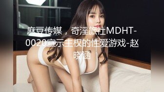 操白嫩漂亮小少妇