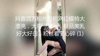 房东浴室偷拍为高考冲刺的学妹一边洗澡一边背单词