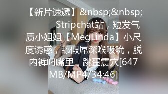 夜总会女厕全景偷拍几个时髦小姐姐各种姿势嘘嘘各种美鲍鱼完美呈现2 (1)