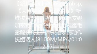 [MP4/606M]4/19最新 粉嫩小骚逼振动棒抽插搞得毛毛多湿了VIP1196