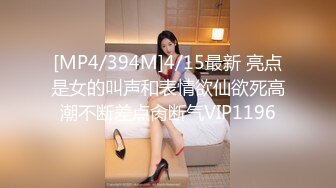 五一杭州小嫩穴来回翻着伴随着娇喘声现在女大真骚